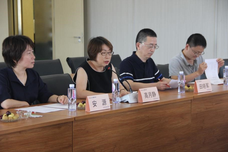 民生银行董事、监事一行来pp电子科技调研