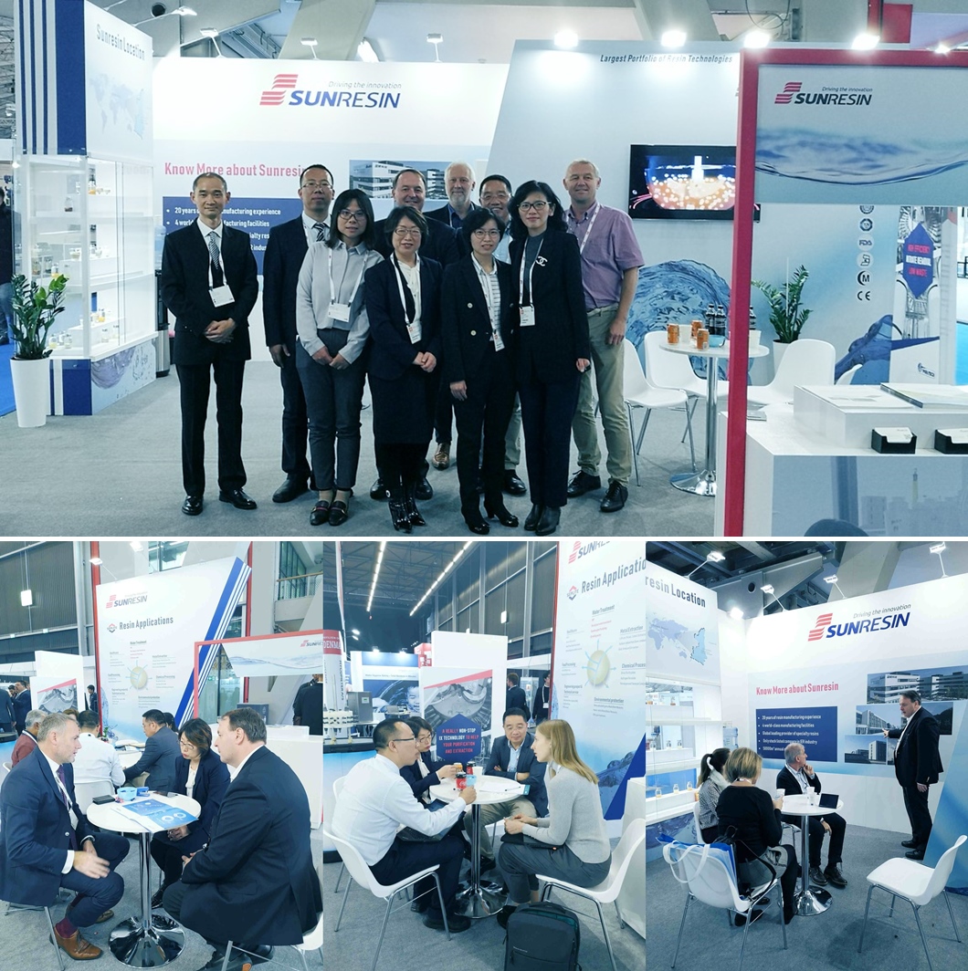 pp电子科技海表团队参与2019Aquatech荷兰国际水展