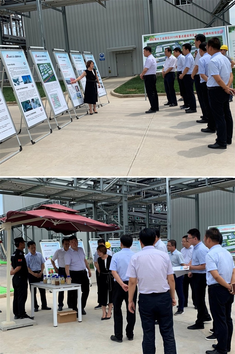 渭南市市委书记魏建锋一行视察蒲城pp电子建设项目
