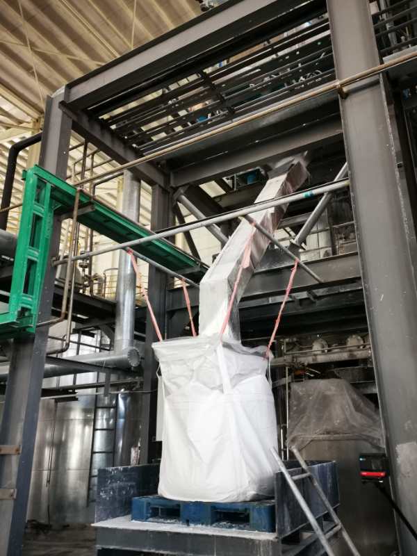 “pp电子科技盐湖提锂技术——走进锦泰项目”圆满进行