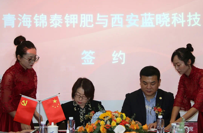 锦泰二期项目即将开建，盐湖提锂2.0技术平台再启程