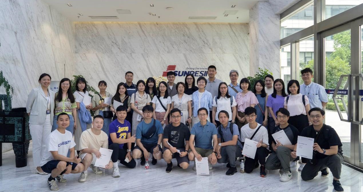澳门汗青老师国情研建班莅临pp电子科技参观调查