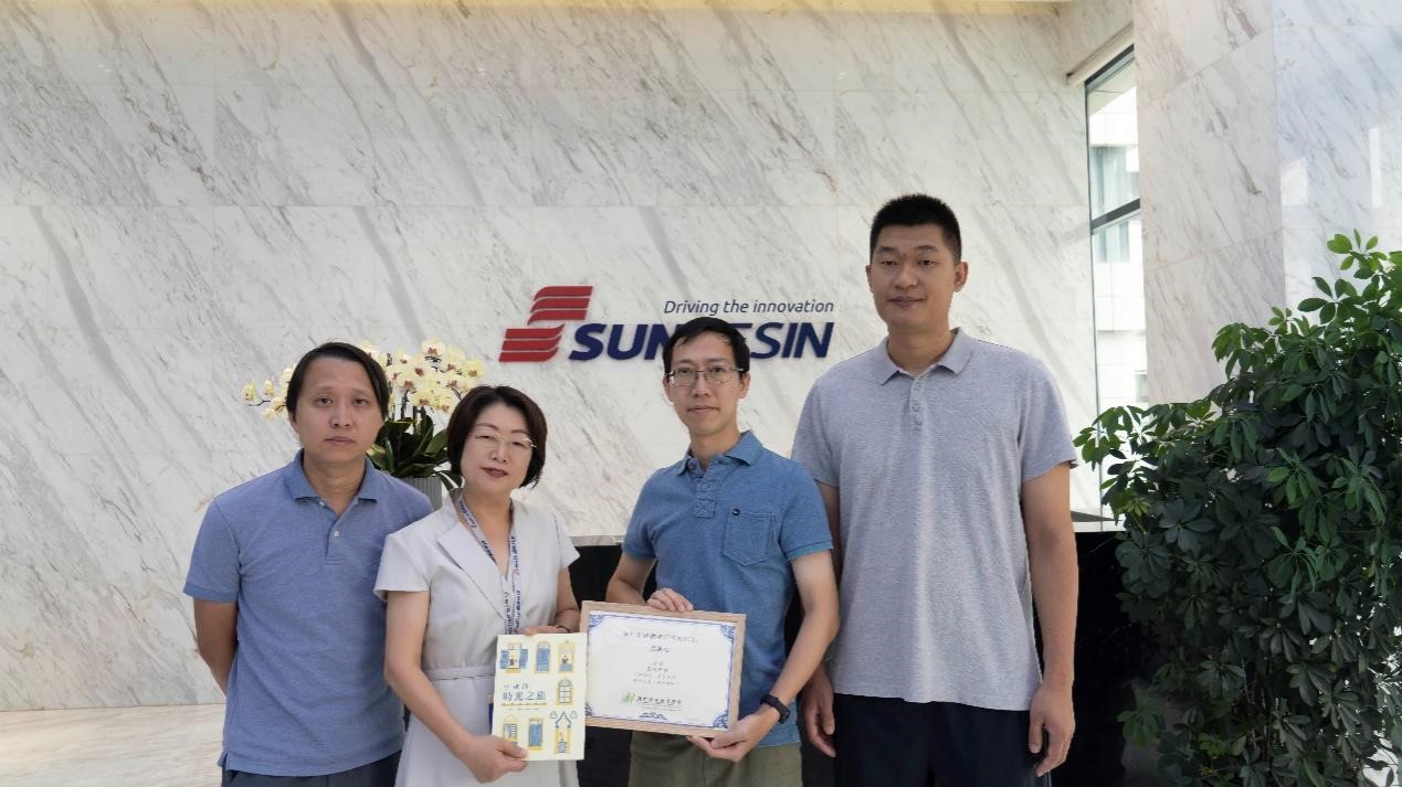 澳门汗青老师国情研建班莅临pp电子科技参观调查