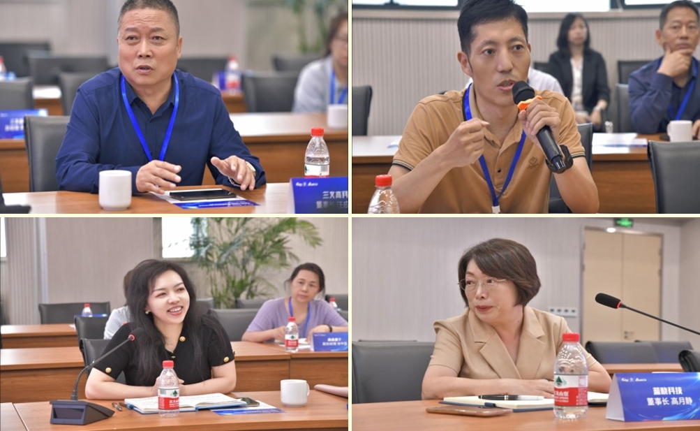 西高投·化龙会“走进pp电子科技”