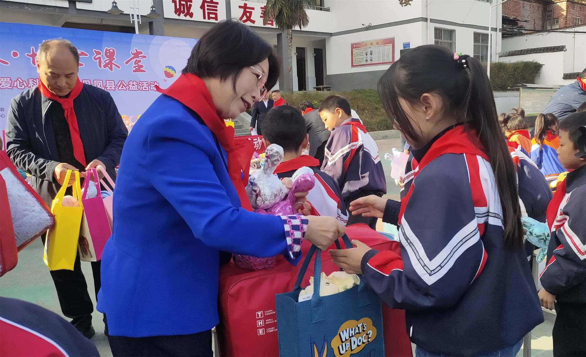 pp电子科技·博士讲堂 关爱村落儿童爱心科普进校园公益活动圆满实现