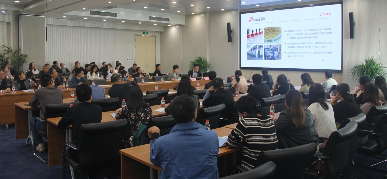 以互学拓思路 以互换促发展