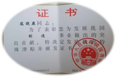 PP电子·仿照器(试玩游戏)官方网站