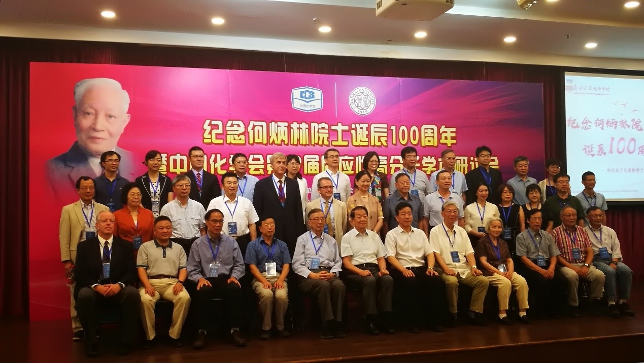 PP电子·仿照器(试玩游戏)官方网站