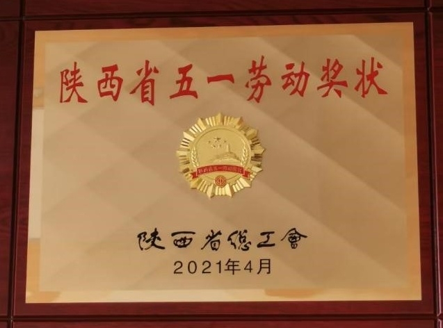 PP电子·仿照器(试玩游戏)官方网站