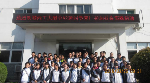 PP电子·仿照器(试玩游戏)官方网站