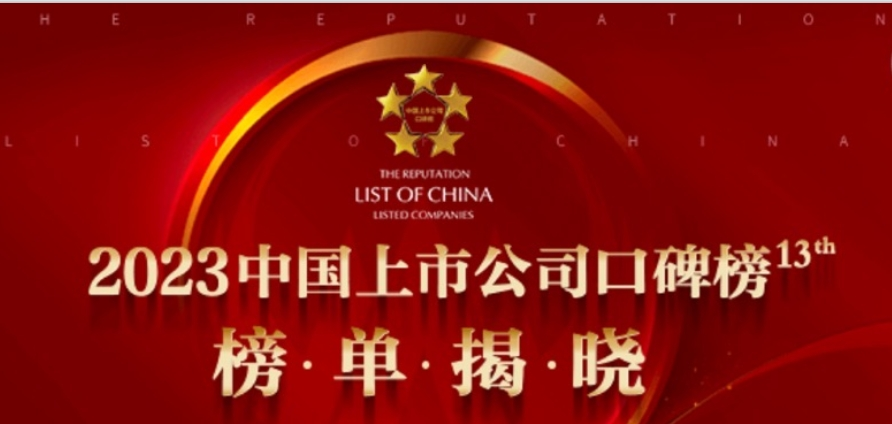 PP电子·仿照器(试玩游戏)官方网站